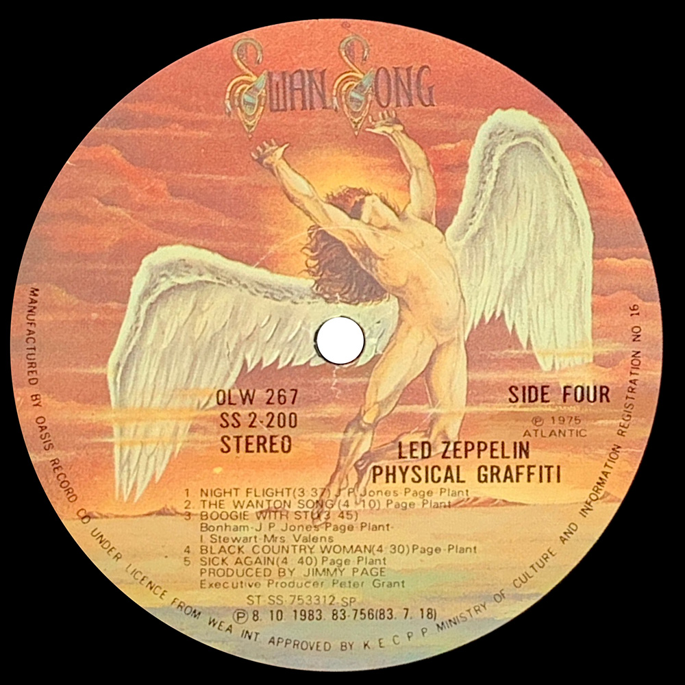 LP <br>Physical Graffiti <br>South Korea (OLW 267) - Image 6