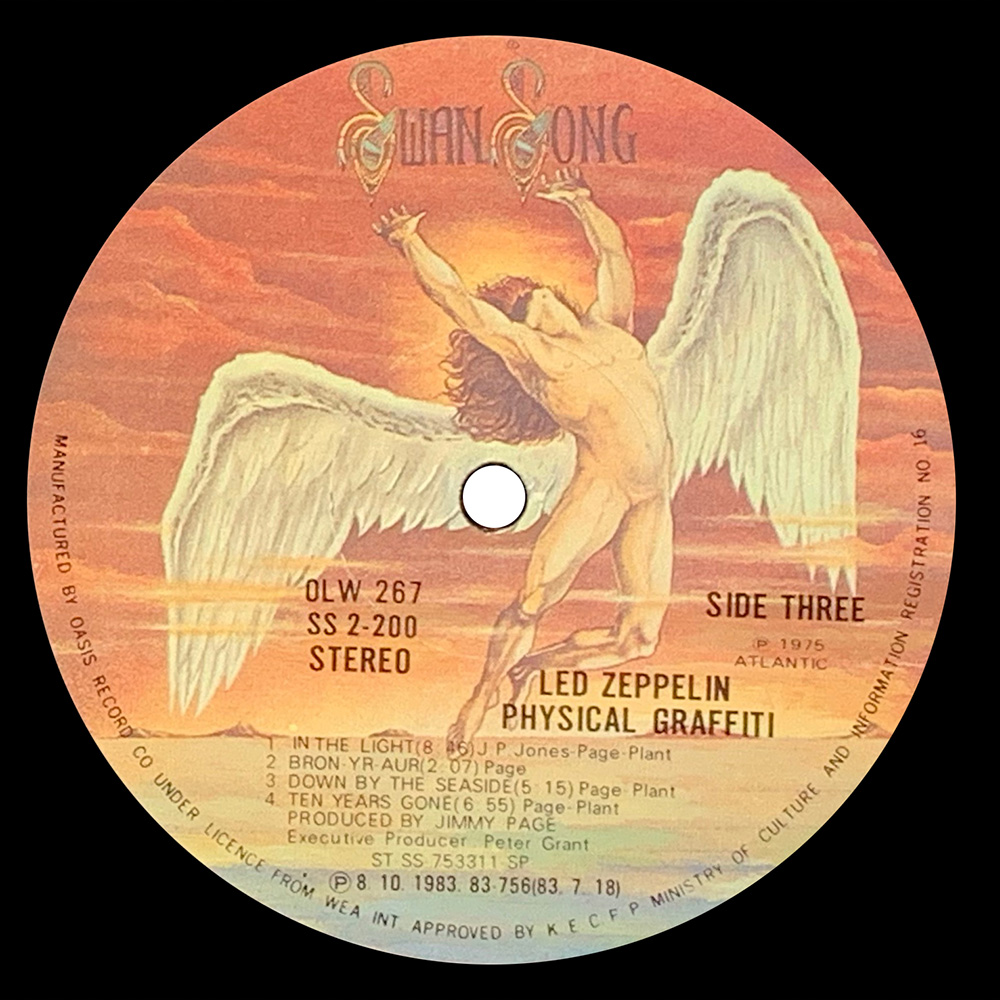 LP <br>Physical Graffiti <br>South Korea (OLW 267) - Image 5