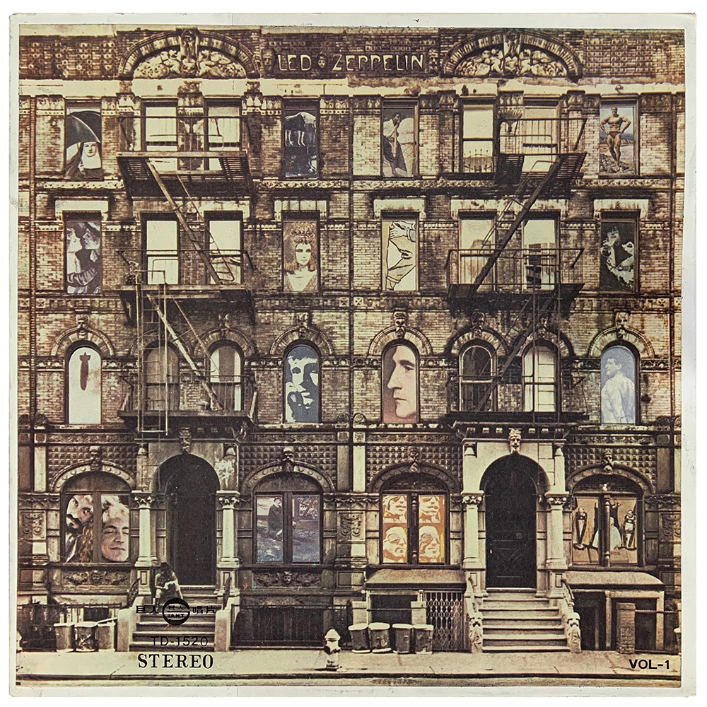 LP <br>Physical Graffiti <br>Taiwan (TD-1520/21)