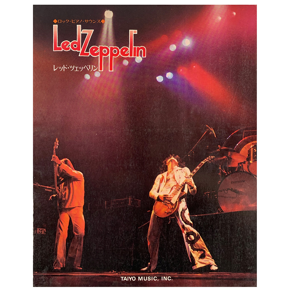 Songbook <br>Led Zeppelin (Japan)