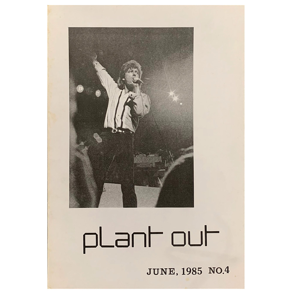 Fanzine <br>Plant Out (#04)