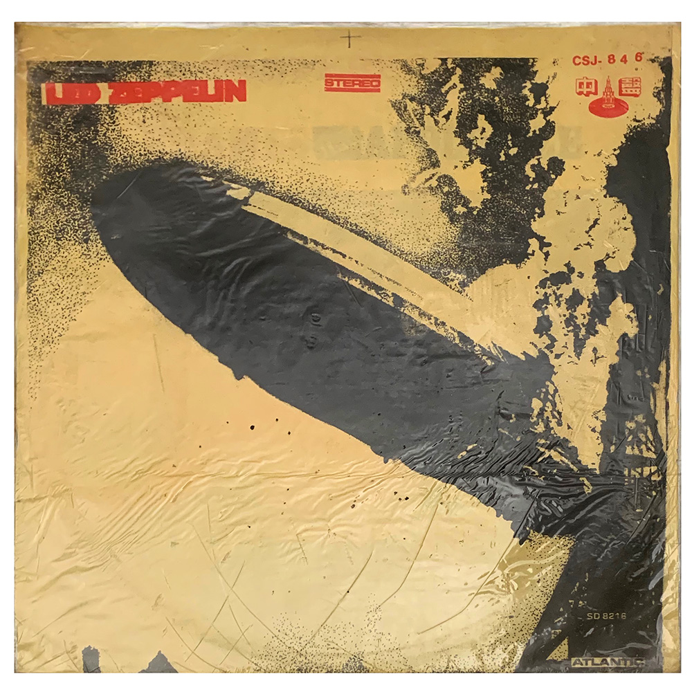 LP <br>Led Zeppelin <br>Taiwan (CSJ-846) #13