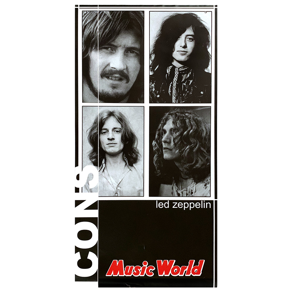 Display <br>Music World (2007)