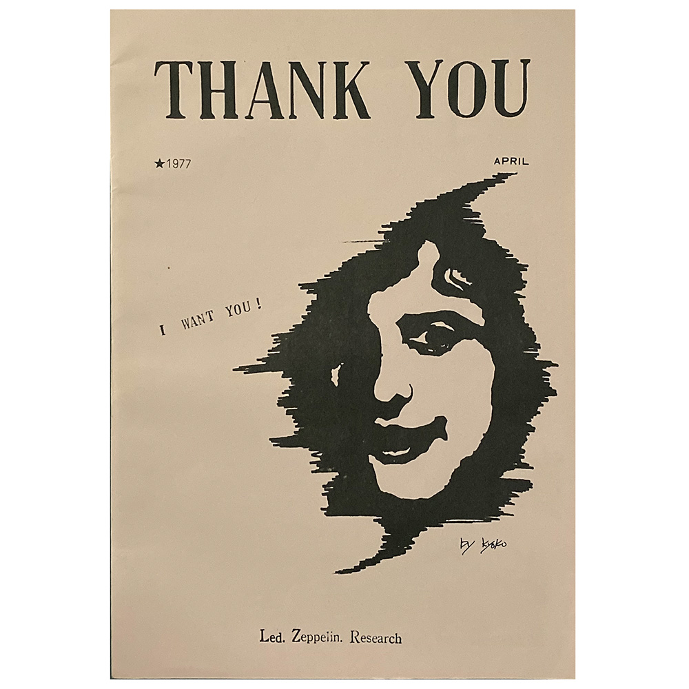 Fanzine <br>Thank You (1977)