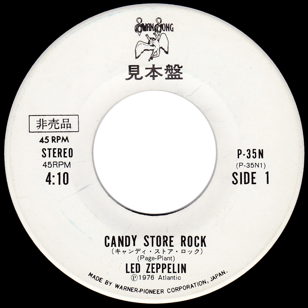 Single <br>Japan (P35N) <br>Candy Store Rock / Royal Orleans (Promo) - Image 3