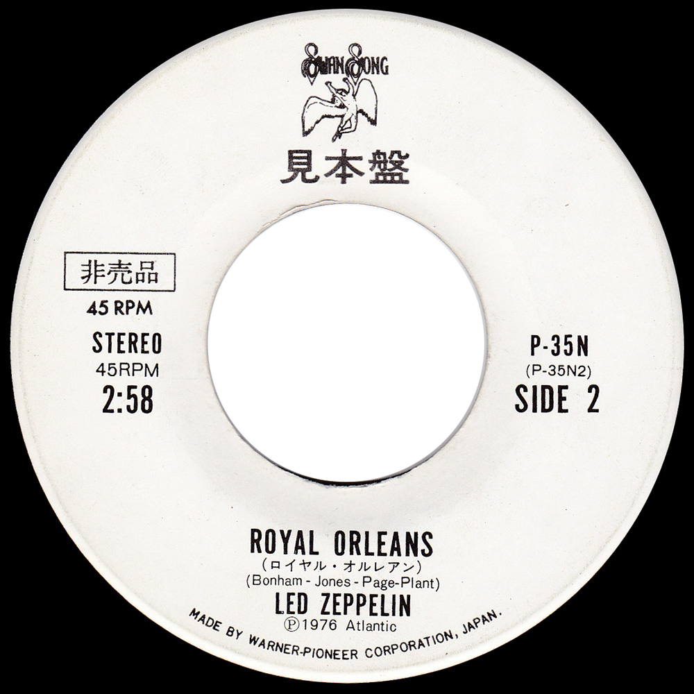 Single <br>Japan (P35N) <br>Candy Store Rock / Royal Orleans (Promo) - Image 4