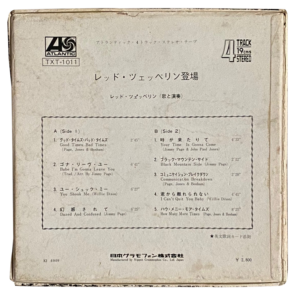 Reel-to-Reel <br>Led Zeppelin <br>TXT-1011 (Japan) - Image 2