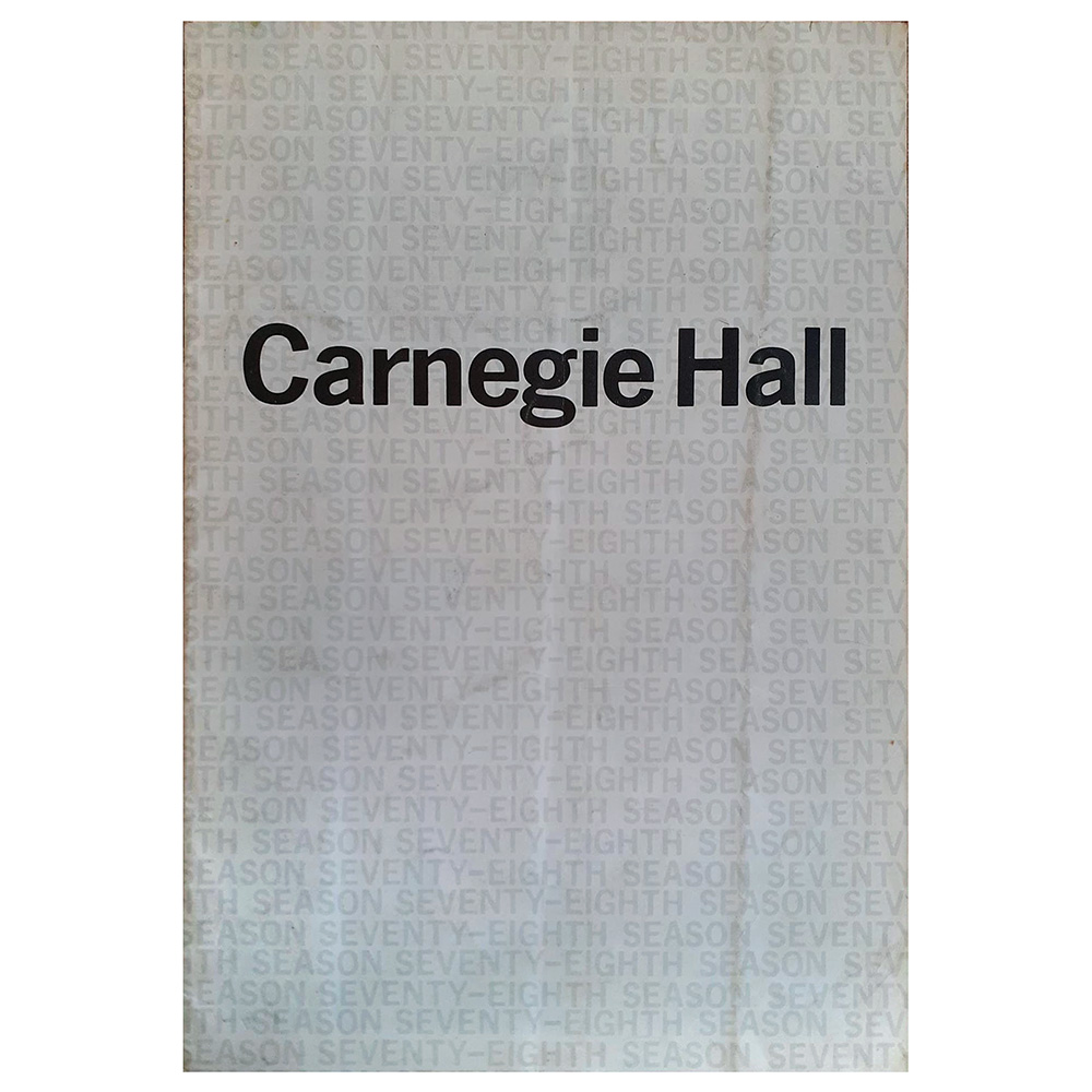 Program <br>1969.10.17 <br>Carnegie Hall, New York, NY