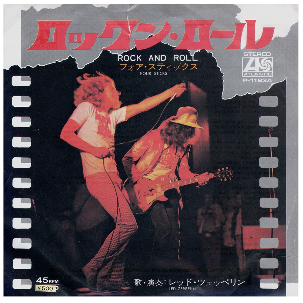 Single <br>Japan (P-1123A) <br>Rock and Roll / Four Sticks (#3) - Image 8