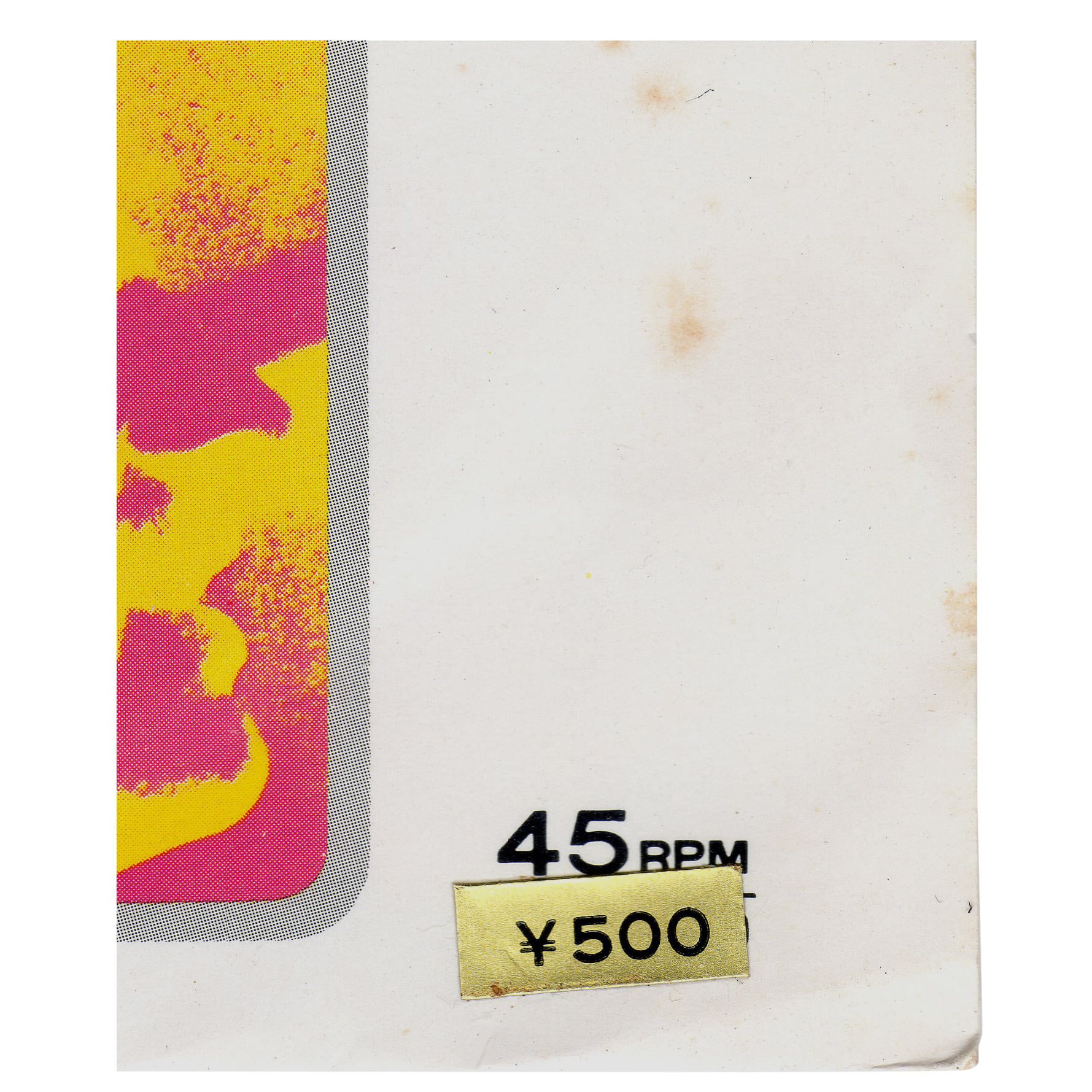Single <br>Japan (P-2550A) <br>Whole Lotta Love / Living Loving Maid (#3) - Image 10