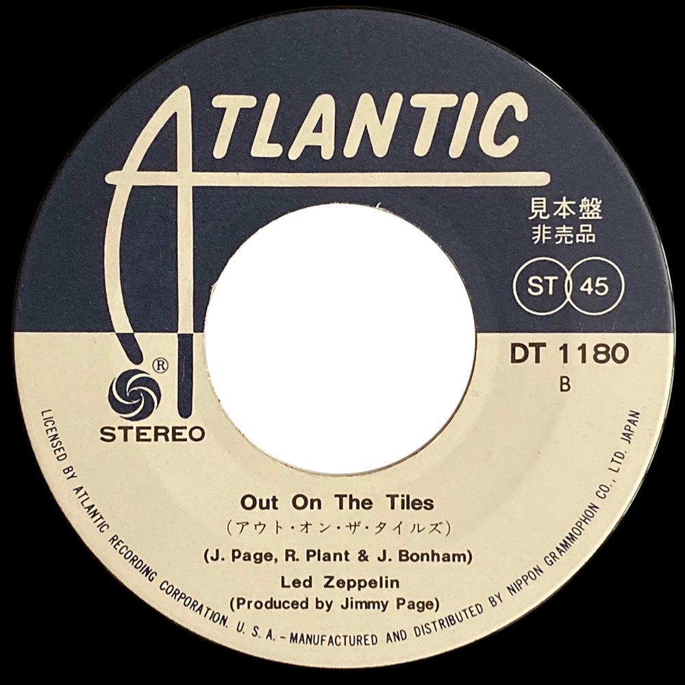 Single <br>Japan (DT-1180) <br>Immigrant Song / Out On The Tiles (Promo) - Image 3