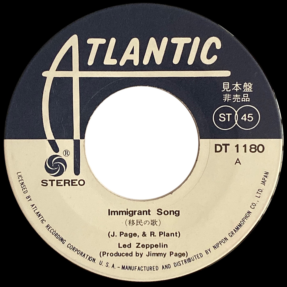 Single <br>Japan (DT-1180) <br>Immigrant Song / Out On The Tiles (Promo) - Image 4