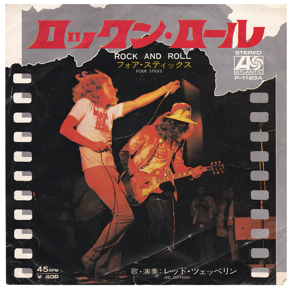 Single <br>Japan (P-1123A) <br>Rock and Roll / Four Sticks (#1)