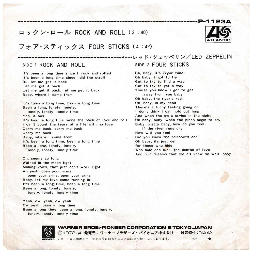Single <br>Japan (P-1123A) <br>Rock and Roll / Four Sticks (#1) - Image 2
