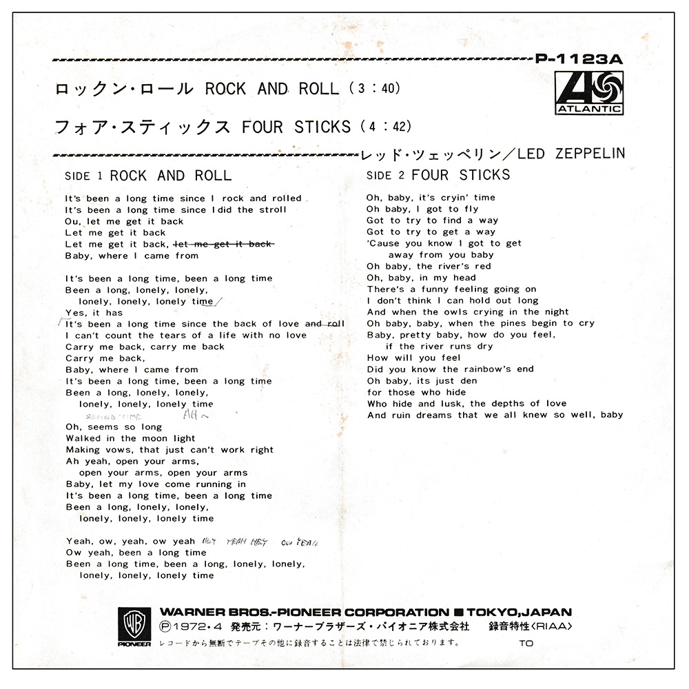 Single <br>Japan (P-1123A) <br>Rock and Roll / Four Sticks (#2) - Image 2