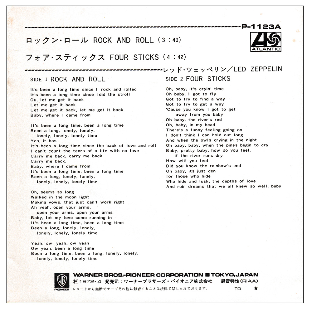 Single <br>Japan (P-1123A) <br>Rock and Roll / Four Sticks (Promo) - Image 2