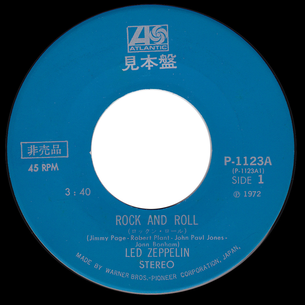 Single <br>Japan (P-1123A) <br>Rock and Roll / Four Sticks (Promo) - Image 3