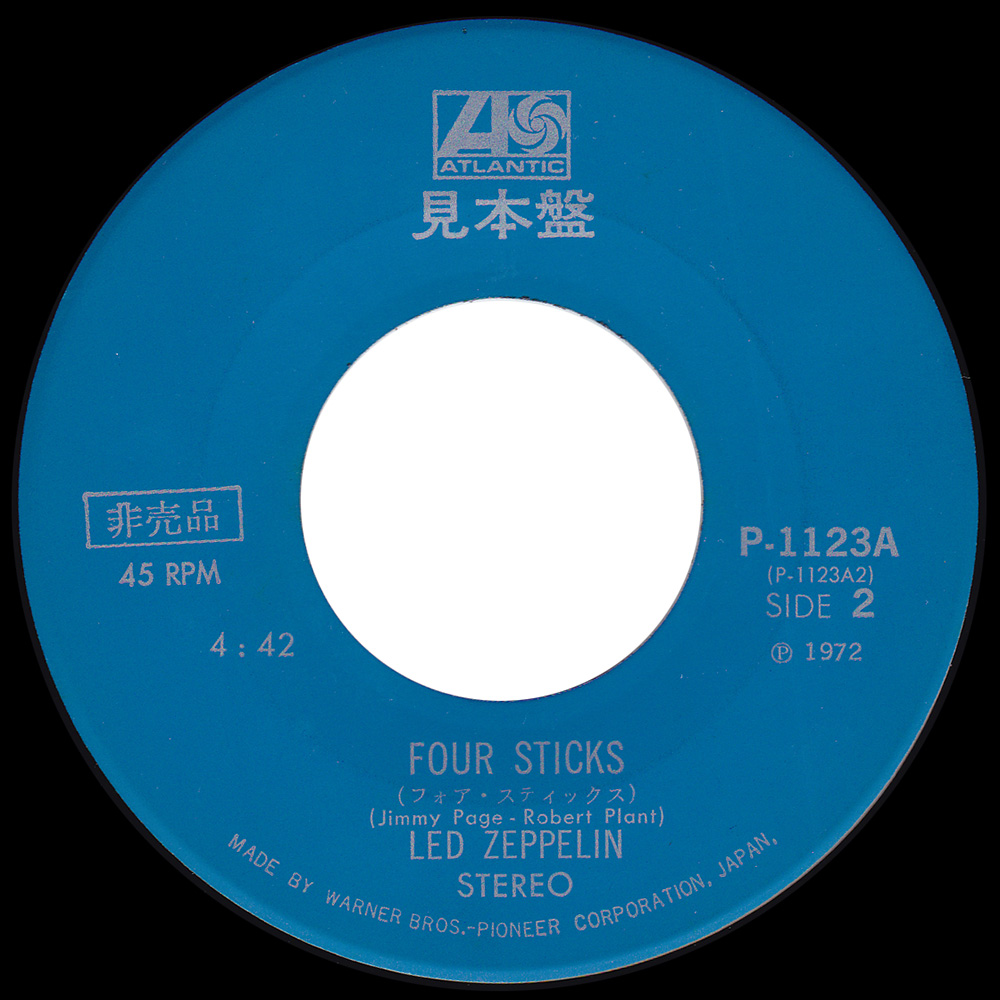 Single <br>Japan (P-1123A) <br>Rock and Roll / Four Sticks (Promo) - Image 4