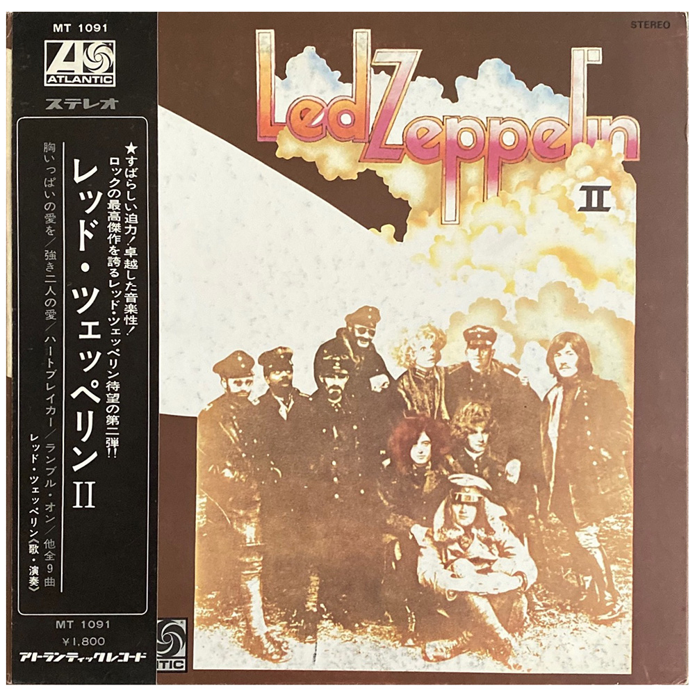 LP <br>Led Zeppelin II <br>Japan (MT 1091) Promo