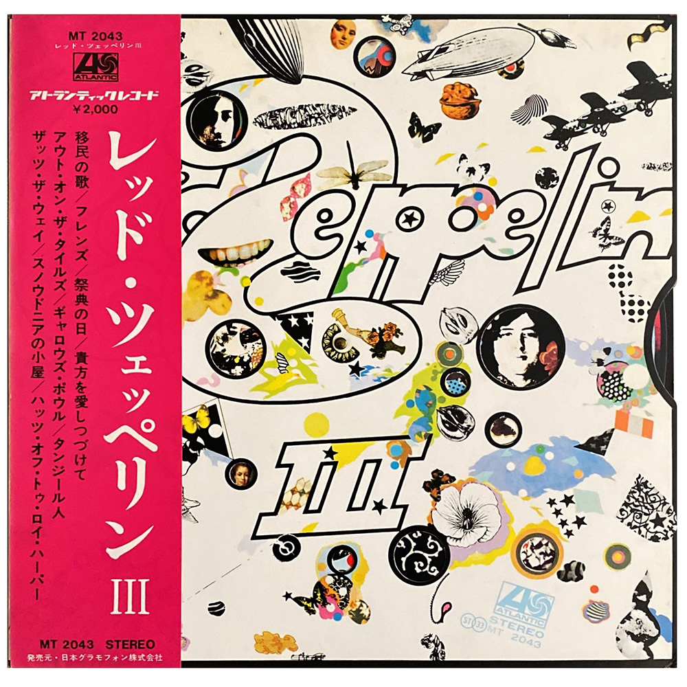 LP <br>Led Zeppelin III <br>Japan (MT 2043) Promo