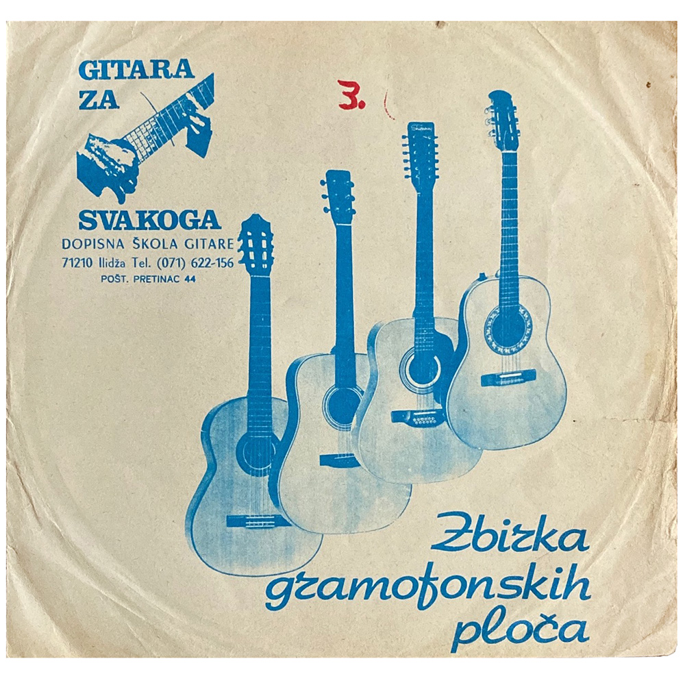 Single <br>Yugoslavia (33 OBRTAJA) <br>Black Mountain Side (#2)