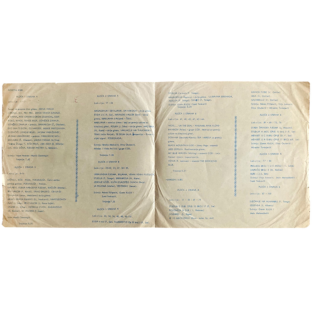 Single <br>Yugoslavia (33 OBRTAJA) <br>Black Mountain Side (#2) - Image 3