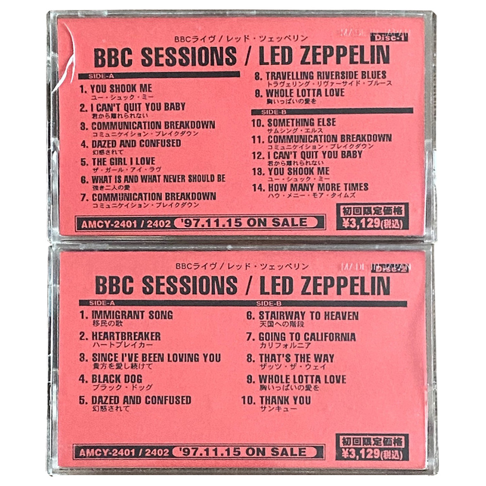 BBC Sessions <br>Cassette, Promo (Japan)