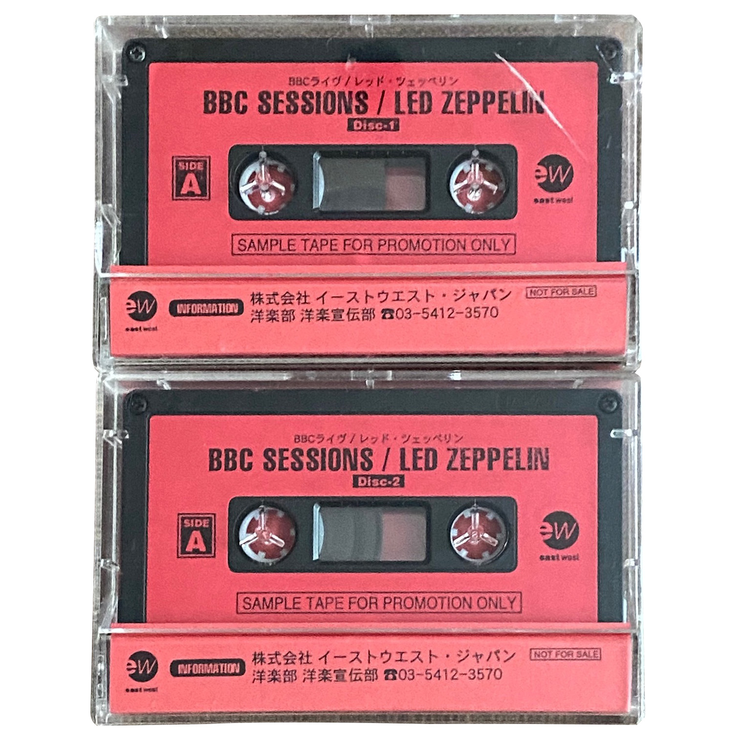 BBC Sessions <br>Cassette, Promo (Japan) - Image 2