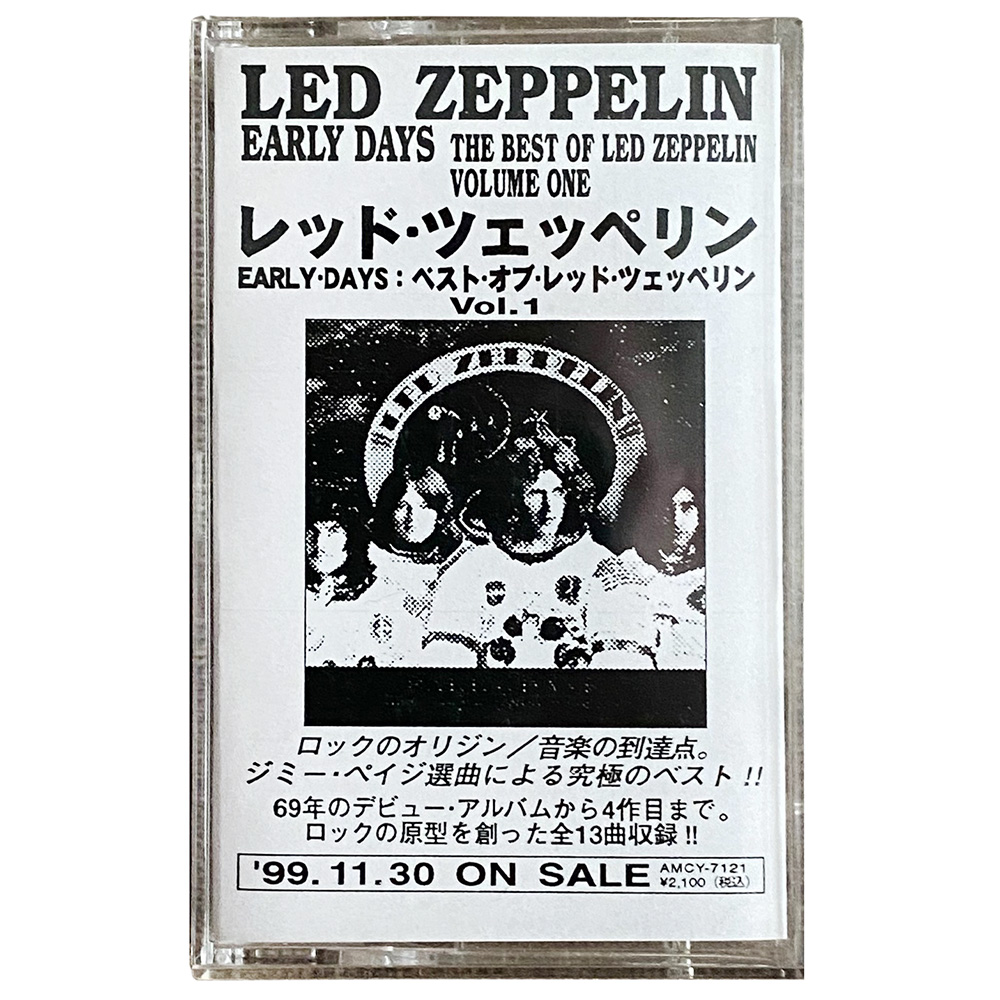 Early Days <br>Cassette, Promo (Japan)