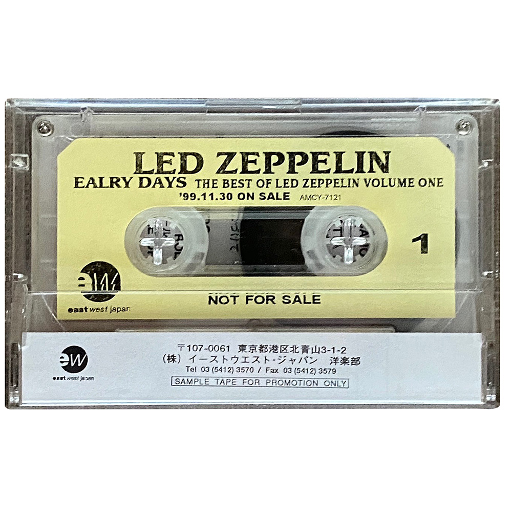 Early Days <br>Cassette, Promo (Japan) - Image 2