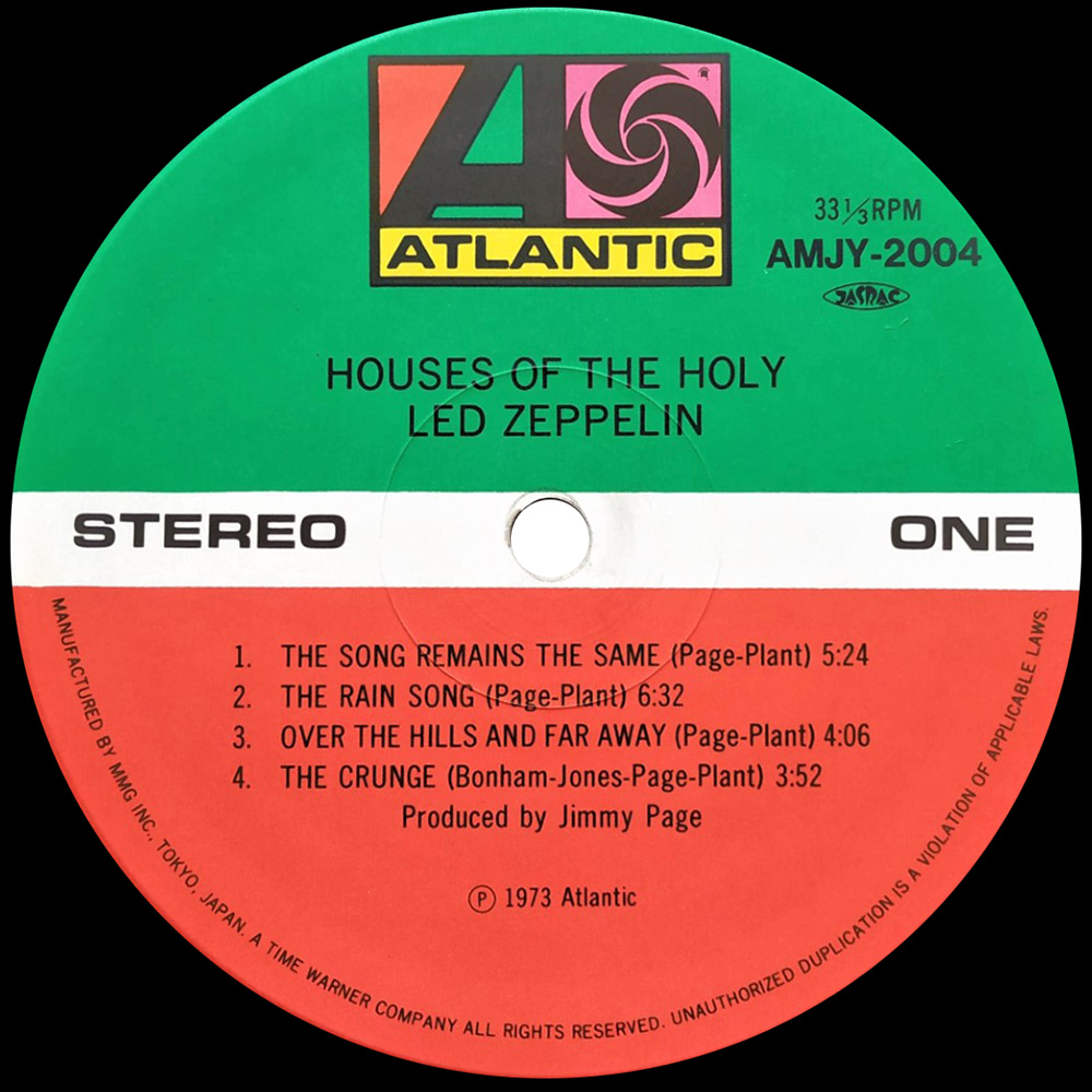 LP <br>Houses of the Holy <br>Japan (AMJY-2004) - Image 3