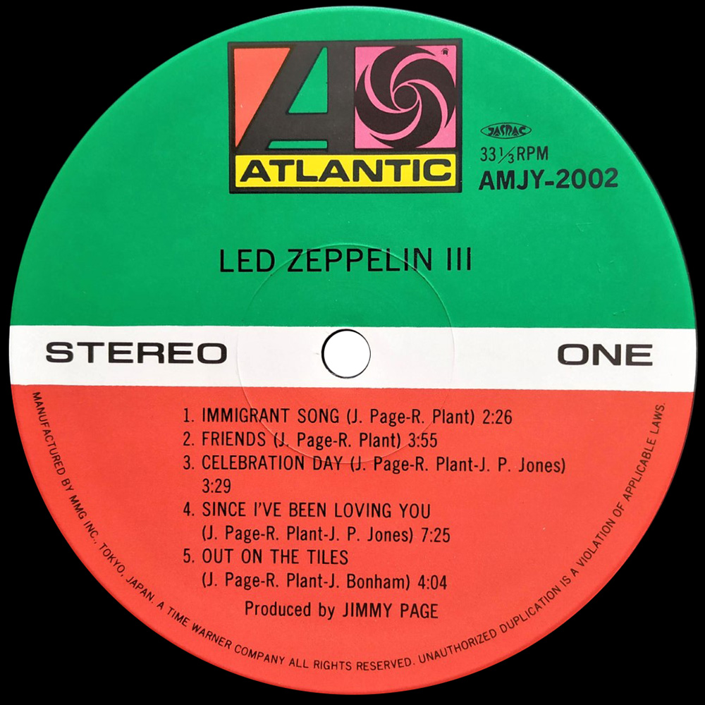 LP <br>Led Zeppelin III <br>Japan (AMJY-2002) - Image 3