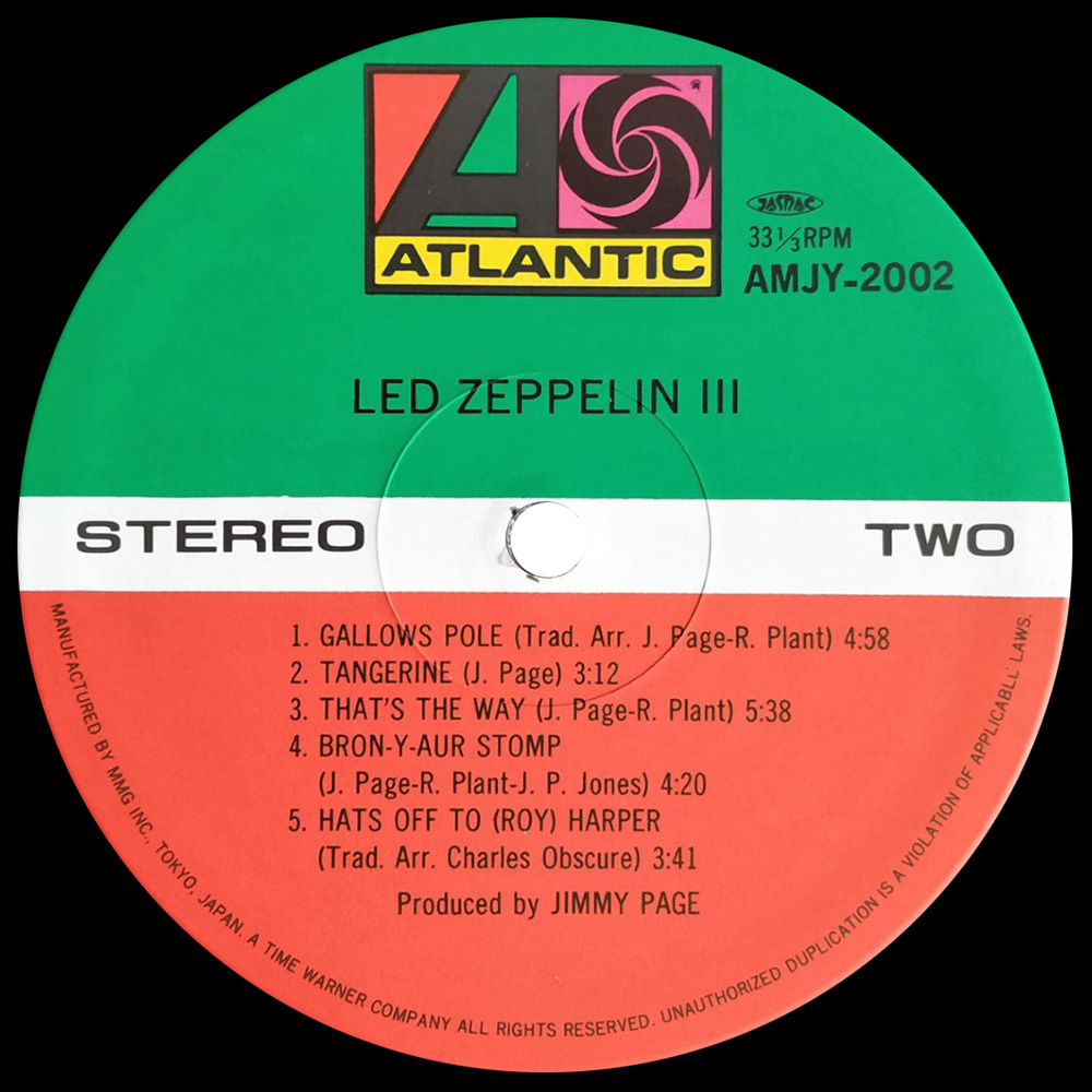 LP <br>Led Zeppelin III <br>Japan (AMJY-2002) - Image 4