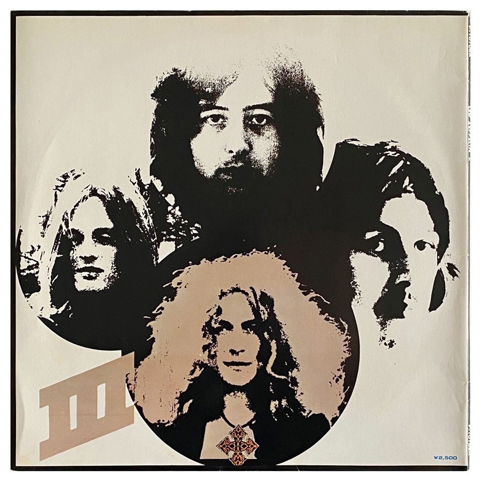 LP <br>Led Zeppelin III <br>Japan (P-10106A) #1 - Image 2