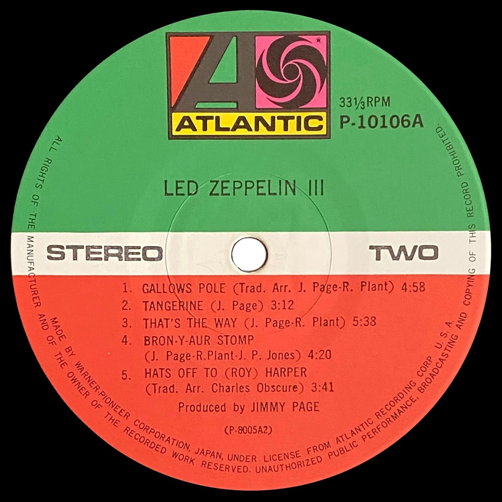 LP <br>Led Zeppelin III <br>Japan (P-10106A) #1 - Image 5