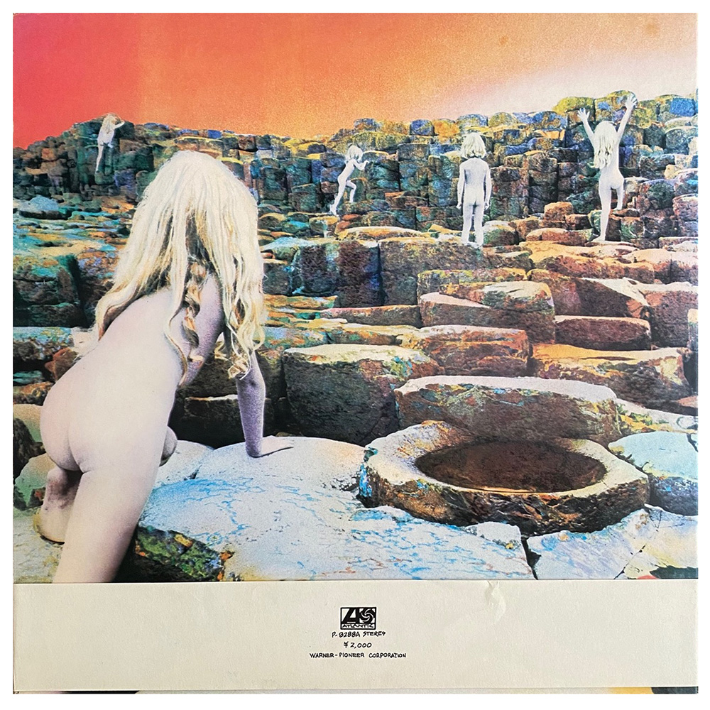 LP <br>Houses of the Holy <br>Japan (P-8288A) V1 - Image 2