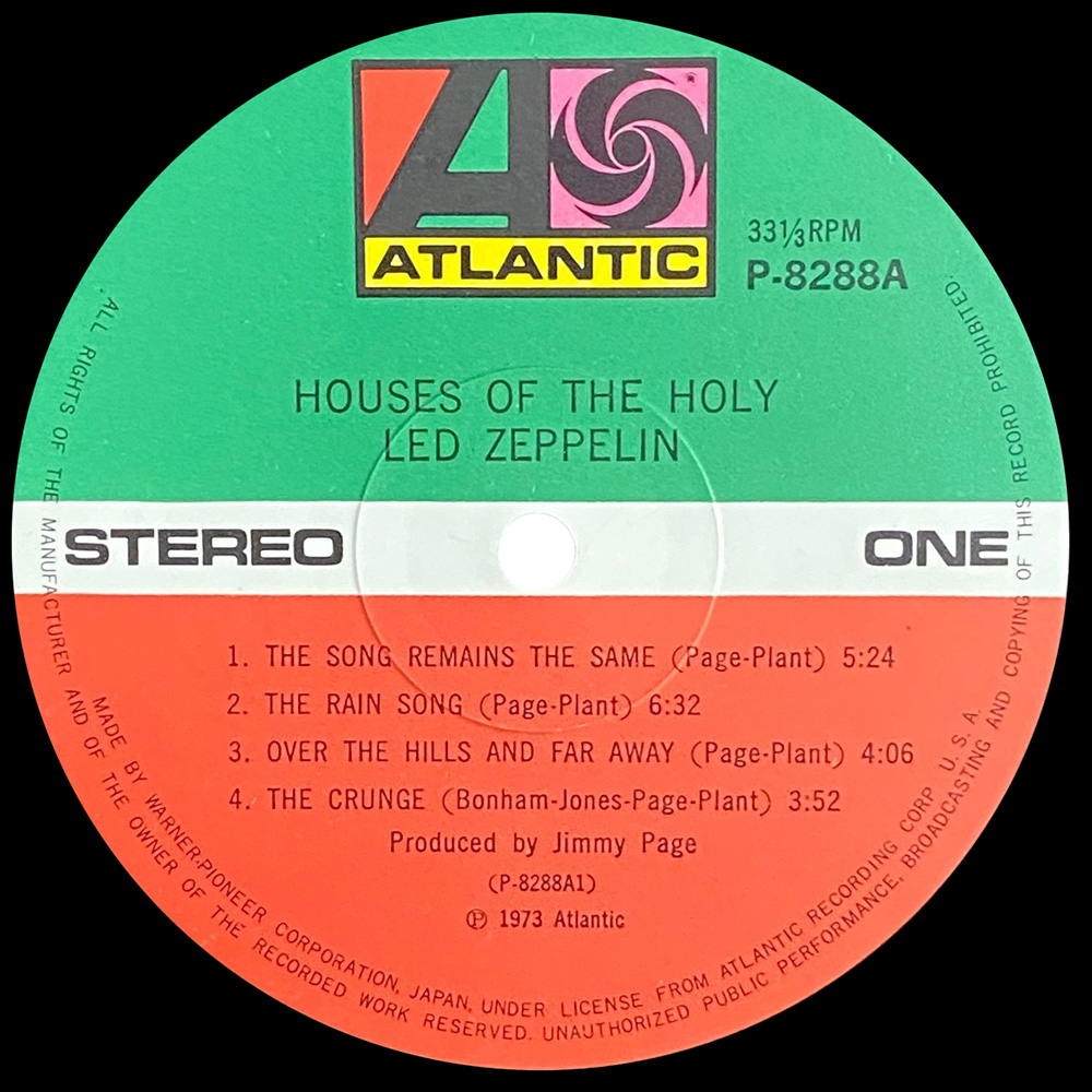LP <br>Houses of the Holy <br>Japan (P-8288A) V1 - Image 3