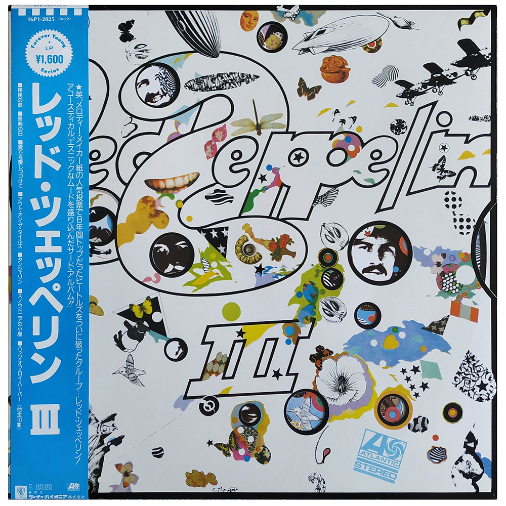 LP <br>Led Zeppelin III <br>Japan (16P1-2025)