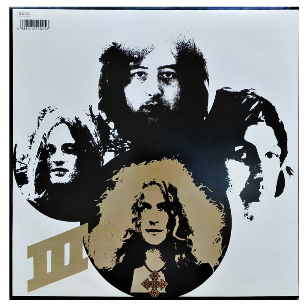LP <br>Led Zeppelin III <br>Japan (16P1-2025) - Image 2