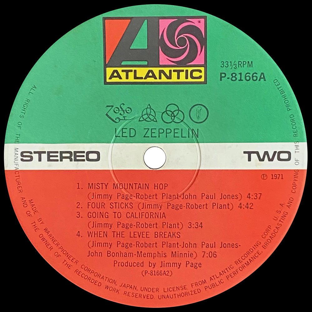 LP <br>Led Zeppelin IV <br>Japan (P-8166A) #2 - Image 5