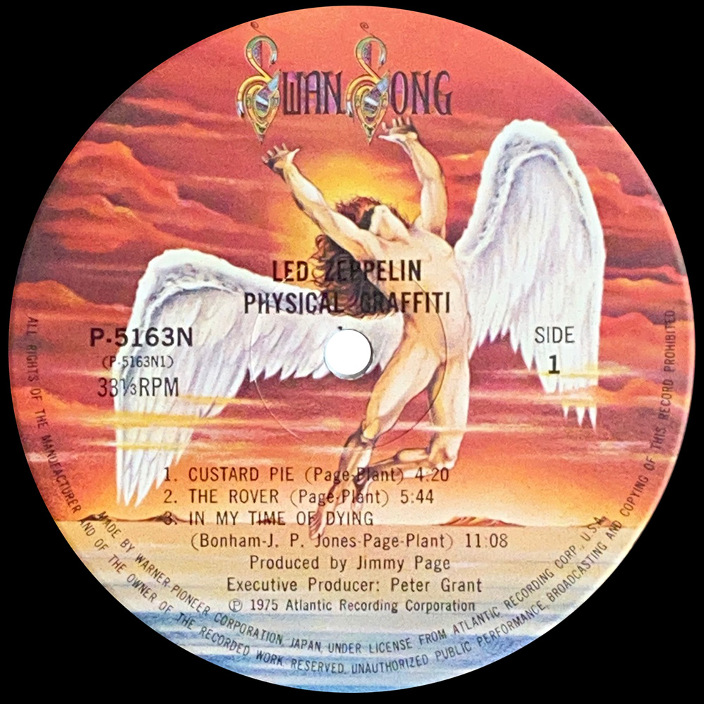 LP <br>Physical Graffiti <br>Japan (P-5163/4N) #1 - Image 3