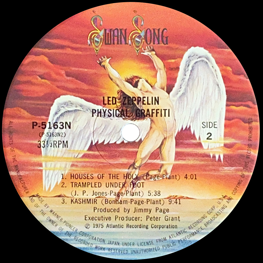 LP <br>Physical Graffiti <br>Japan (P-5163/4N) #1 - Image 4