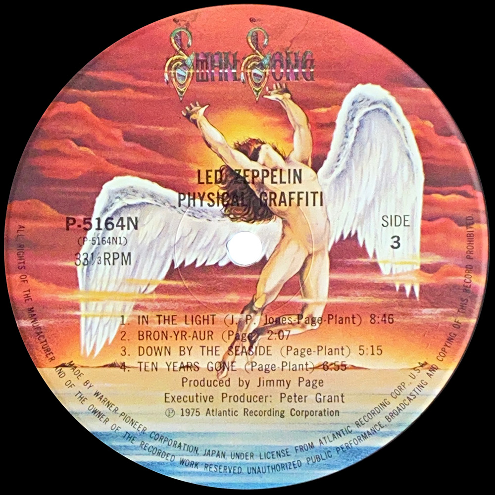 LP <br>Physical Graffiti <br>Japan (P-5163/4N) #1 - Image 5