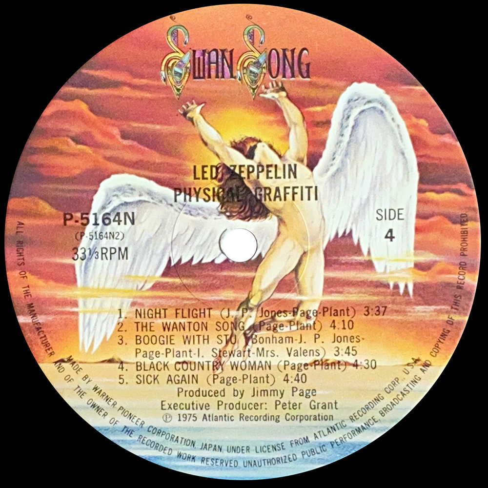 LP <br>Physical Graffiti <br>Japan (P-5163/4N) #1 - Image 6