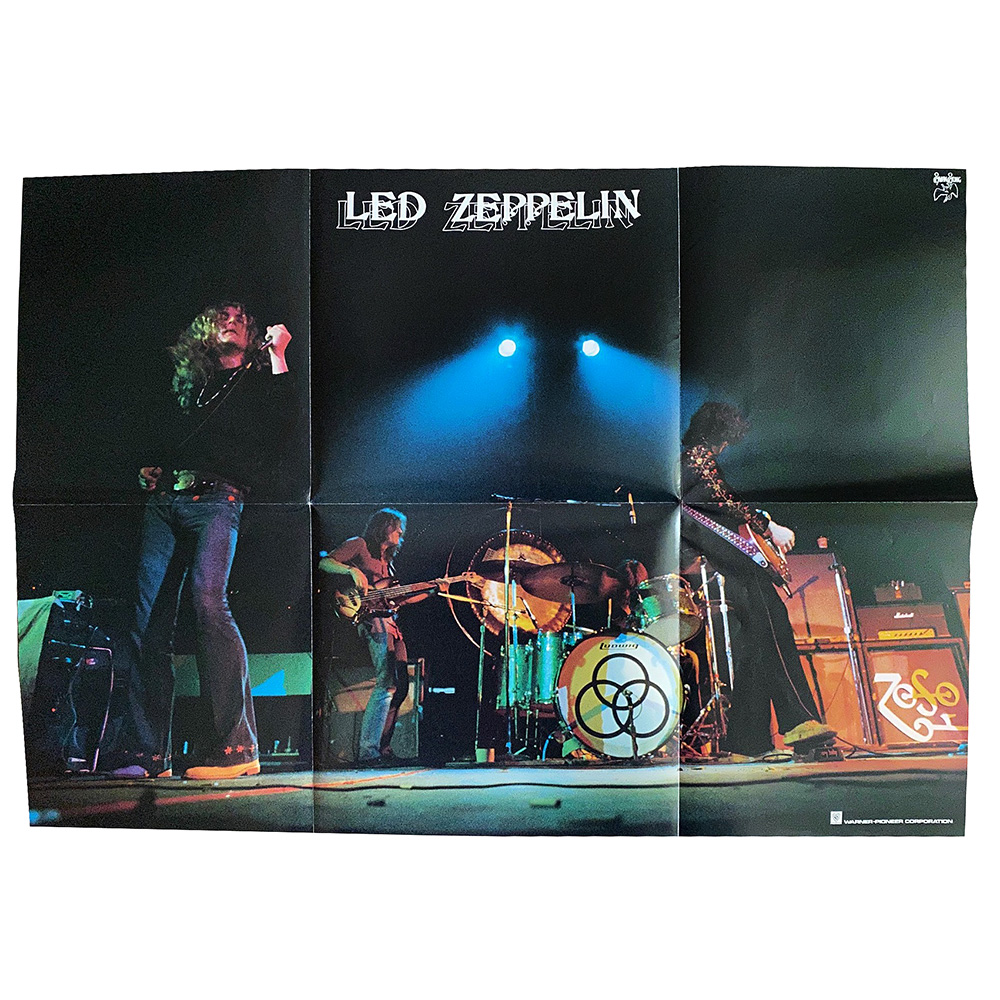LP <br>Physical Graffiti <br>Japan (P-5163/4N) #1 - Image 10