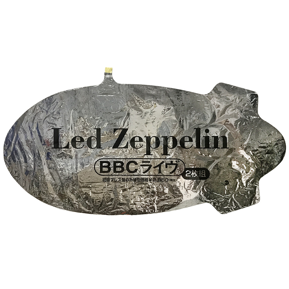 BBC Sessions <br>Display, Inflatable Blimp (Japan)
