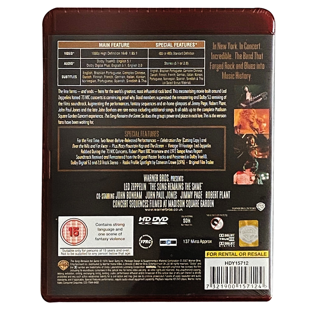 TSRTS (2007) <br>HD-DVD (UK) - Image 2