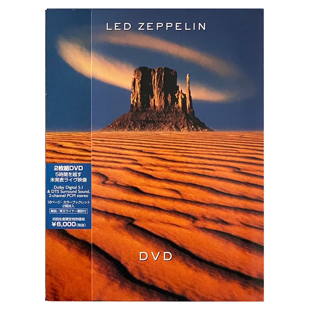 DVD <br>DVD (Japan)