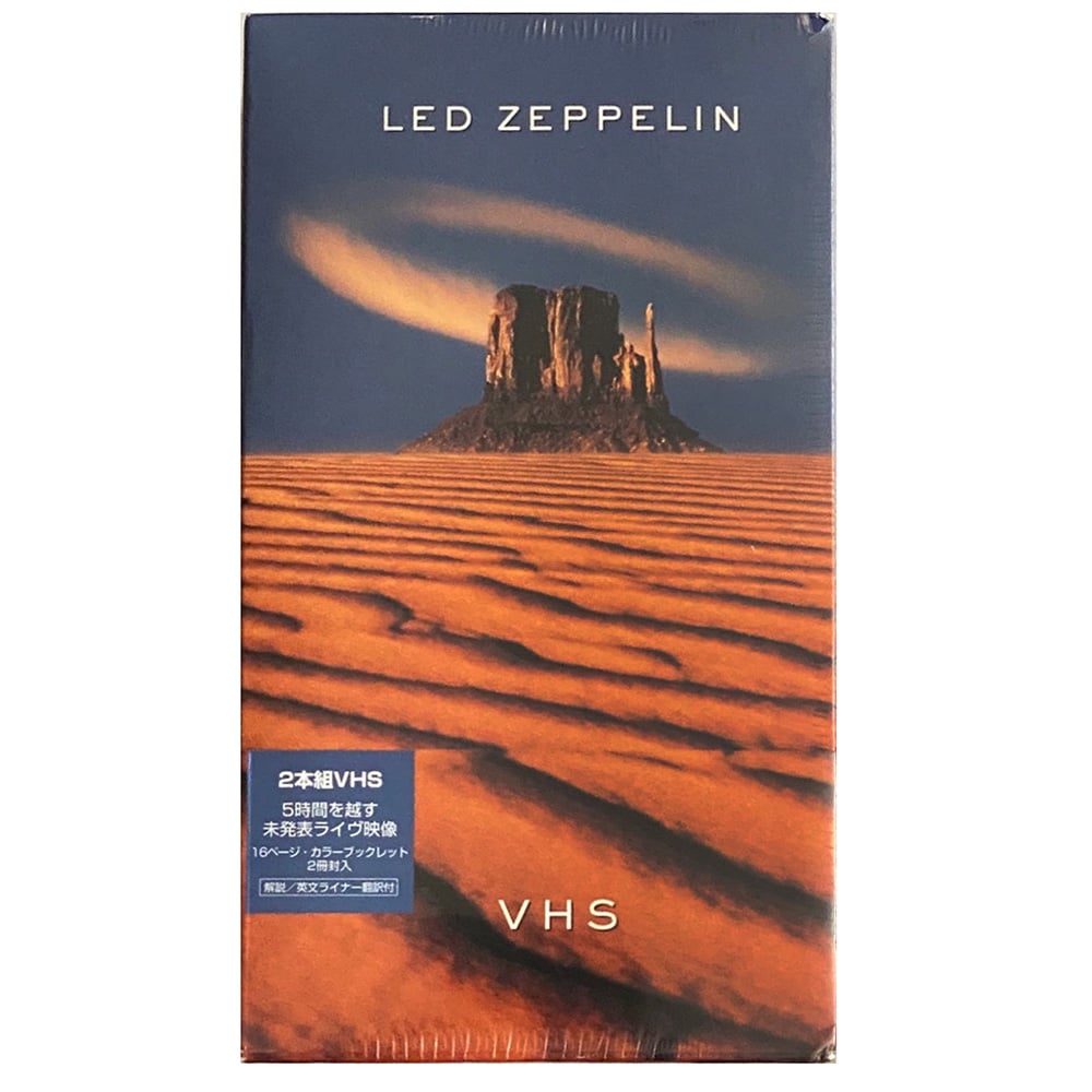 DVD <br>VHS (Japan)