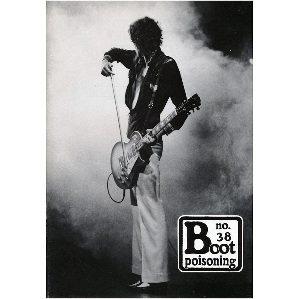 Fanzine <br>Boot Poisoning (#038)